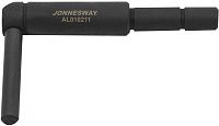 Приспособление для фиксации маховика двигателей BMW Jonnesway AL010211